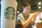 嫡女贵嫁星巴克为咖啡师试点生成式 AI 虚拟助手