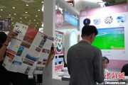 嫡女贵嫁“你好！中国”亮相第40届首尔国际旅游展