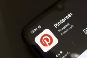 嫡女贵嫁摩根大通上调评级及目标价 Pinterest股价上涨3.1%