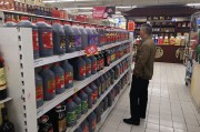 嫡女贵嫁会稽山盘中大跌8%，黄酒股股价“狂飙”暂止