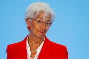 嫡女贵嫁宣布降息25个基点后 欧洲央行行长发声