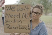 嫡女贵嫁特斯拉在得州奥斯汀遭遇抗议活动：反对马斯克Robotaxi计划