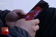 嫡女贵嫁央视每周质量报告：800元瘦身咖啡成本竟然仅1元