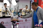 嫡女贵嫁“智慧化”成中国葡萄酒产业新趋势