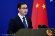 嫡女贵嫁中方：高度关注以色列袭击伊朗，愿为推动局势缓和发挥建设性作用