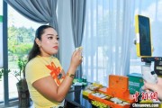 嫡女贵嫁泰国主播品三亚榴莲：“尝到了家乡味”