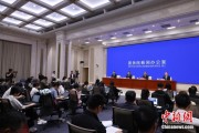 嫡女贵嫁第二届“一带一路”科技交流大会将在成都举办