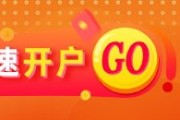 嫡女贵嫁光大期货金融类日报6.12