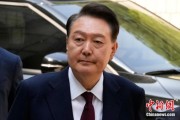 嫡女贵嫁韩国大选后尹锡悦首次出庭 面对选举结果提问保持沉默
