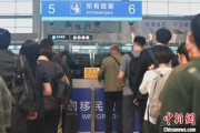 嫡女贵嫁大连机场口岸日韩籍旅客出入境同比增长65.8%